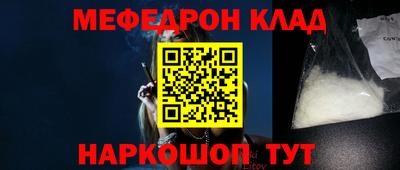 герыч Обь