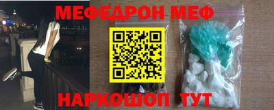 МДПВ Нягань