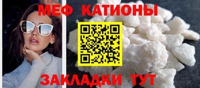 герыч Обь
