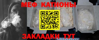герыч Обь