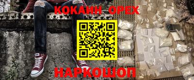 МДПВ Нягань