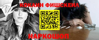 герыч Обь