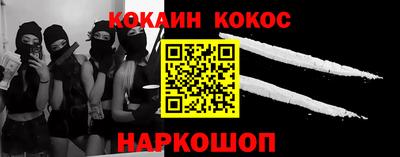 МДПВ Нягань