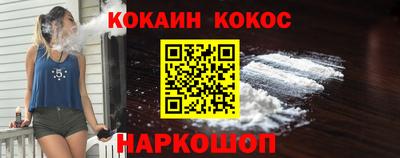 герыч Обь
