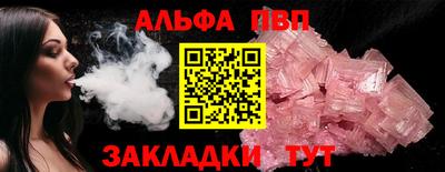 наркотики Обнинск