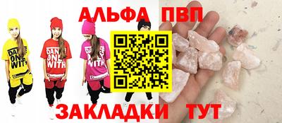 МДПВ Нягань