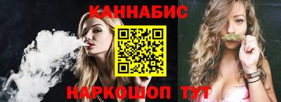 герыч Обь