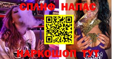 наркотики Обнинск