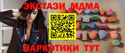 МДПВ Нягань