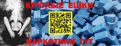 герыч Обь