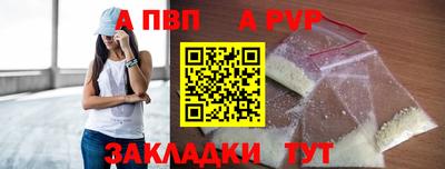 МДПВ Нягань