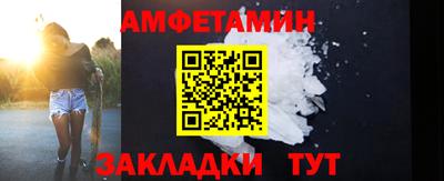 наркотики Обнинск