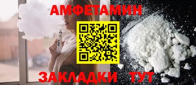 герыч Обь
