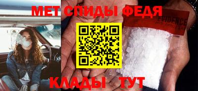 МДПВ Нягань