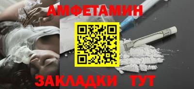 герыч Обь