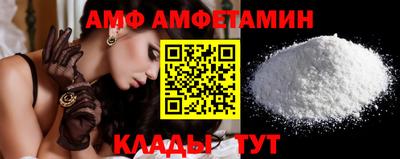 наркотики Обнинск