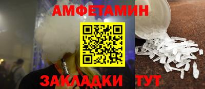 герыч Обь