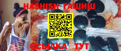герыч Обь