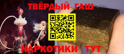 герыч Обь