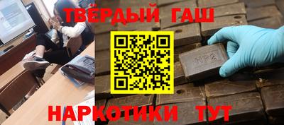 герыч Обь