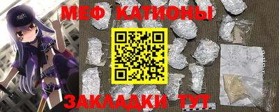 МДПВ Нягань